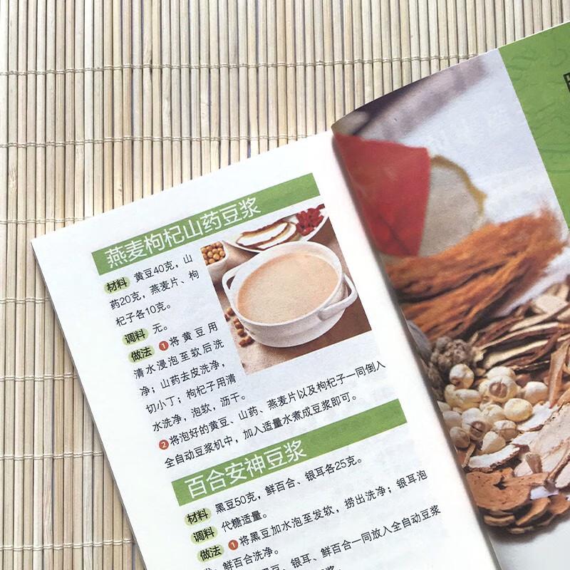 Комплексные руководства по диете и питанию (Комплект из 3 книг)
