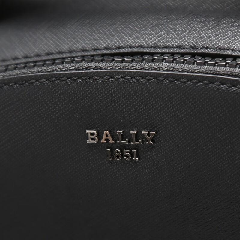 Bally Мужской рюкзак Maverick
