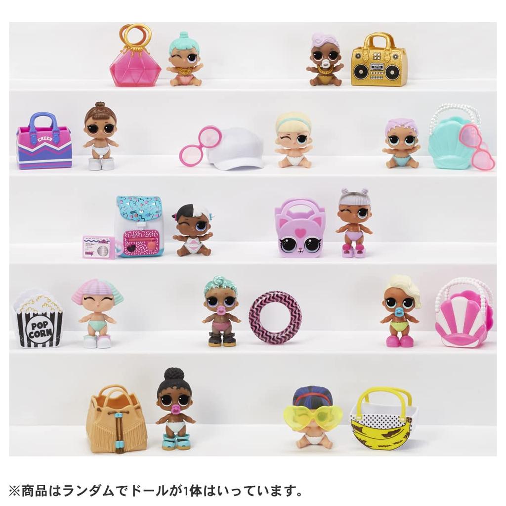 Официальный представитель по продажам Color Change Surprise Lil Sisters [Отечественный продукт] LOL. Сюрприз!