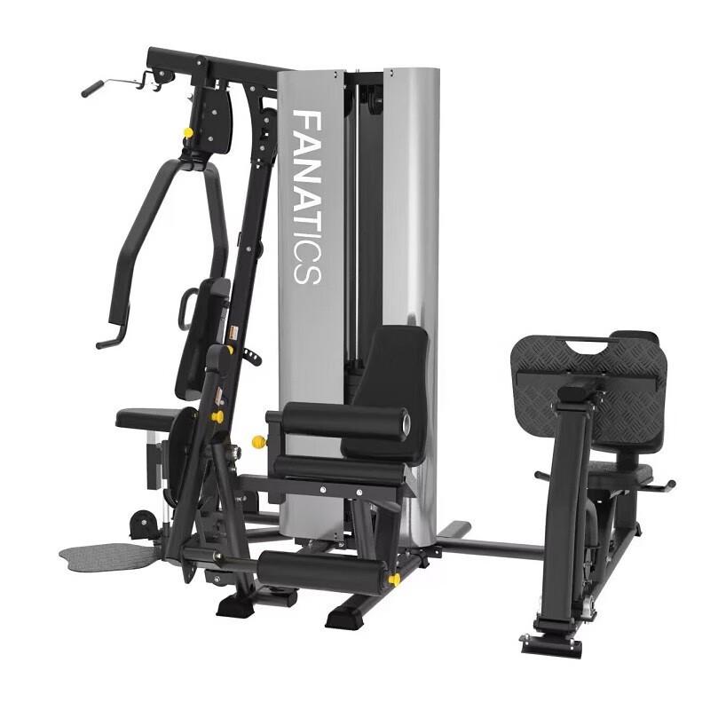 Weibu FIT3000 3-Person Multi-Station Home Gym