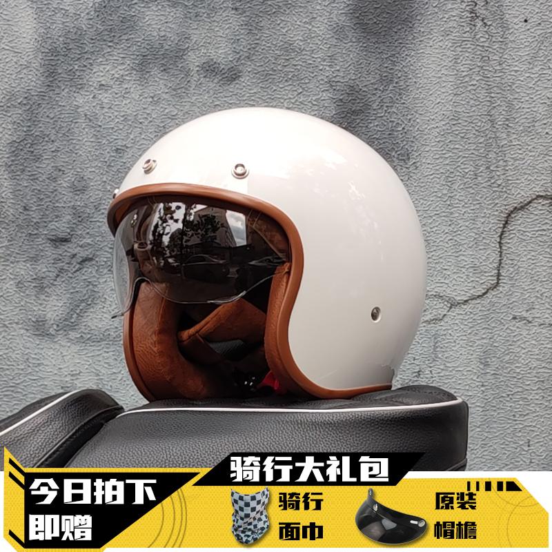 Новейший ретро-шлем для мотоцикла с открытым лицом 3/4 Chopper Bicycle Helmet Capacete с линзой, одобренный DOT orz-060