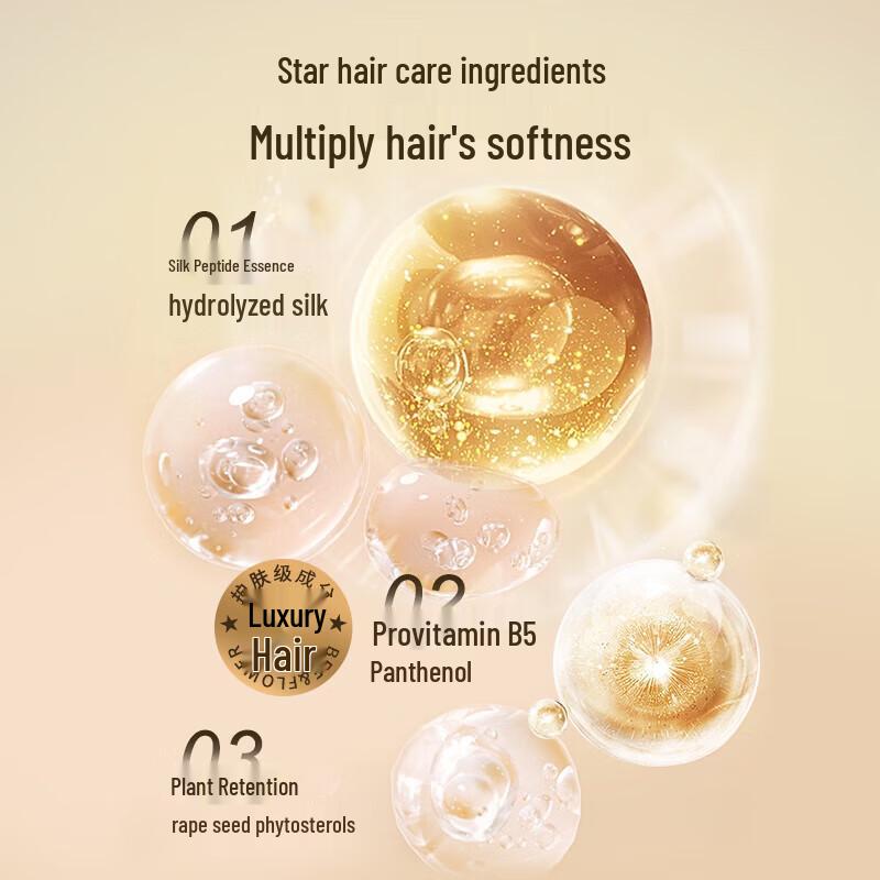 Fenghua Hair Repair & Nourishing Mask