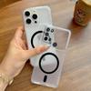 Чехол для realme C17, 7i Матовый чехол с защитой от отпечатков пальцев Окно для большой камеры Прозрачный край Чехол