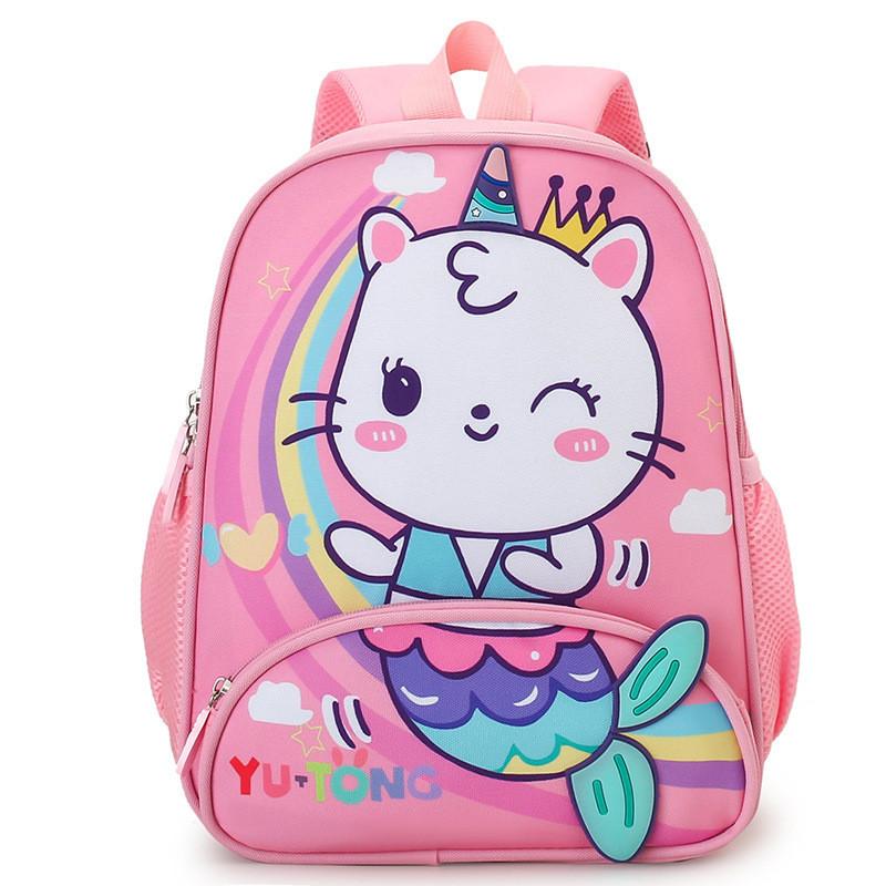 Trendy Kids Backpack With Polyester Lining And Printed Elements For School Education