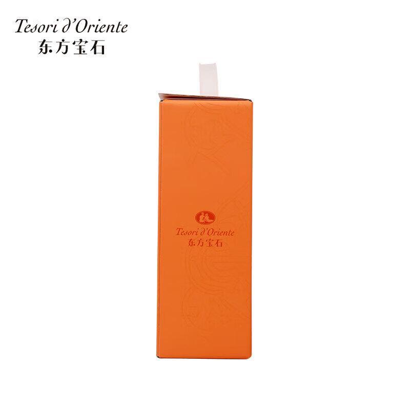 Tesori d'Oriente Tender Floral Fragrance Personal Care Gift Set 745ml