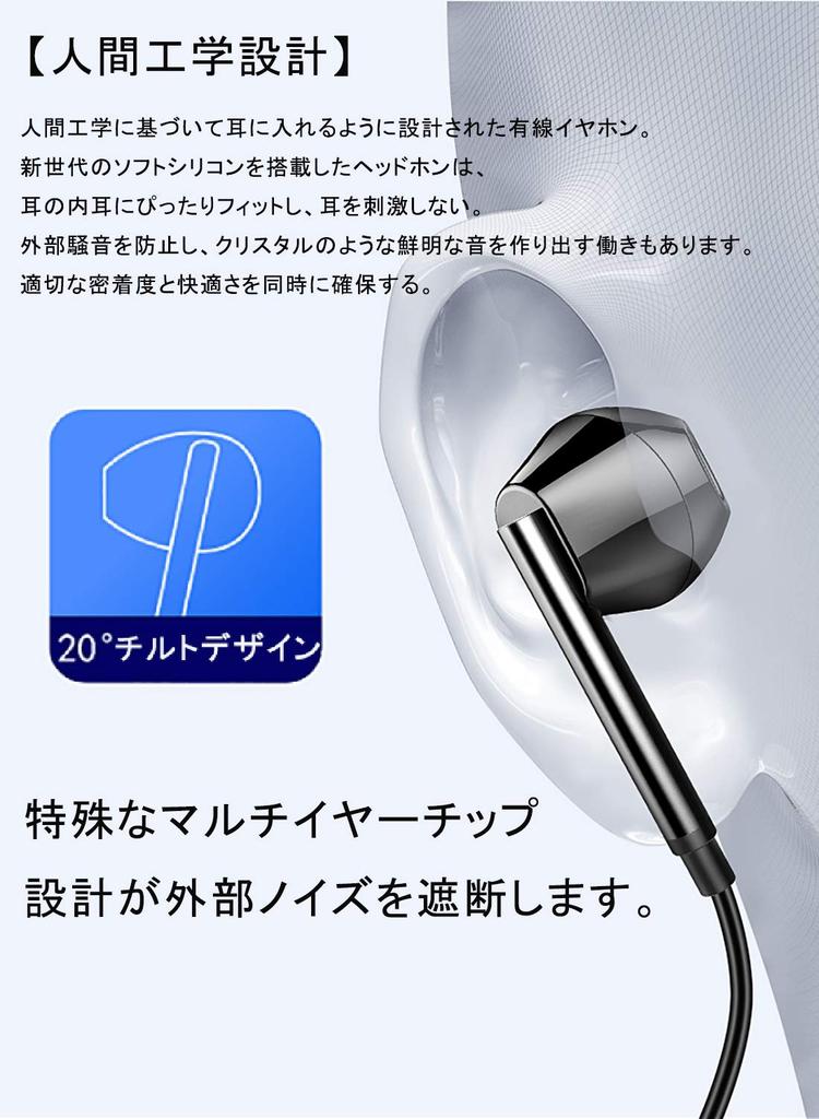 Evolution Новые наушники Eikokiwa Проводные наушники с микрофоном и пультом дистанционного управления Компактные наушники с шумоизоляцией и глубокими басами Канального типа Прозрачные