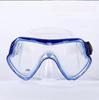 Полный набор для снорклинга: Большая силиконовая маска и очки для дайвинга для взрослых и детей