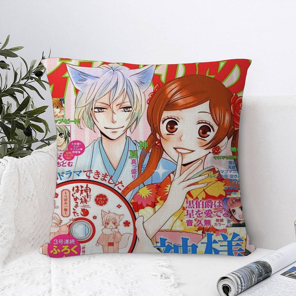 K-Kamisama Kiss Винтажный Журнал Подушка Подарок Домашний Офис Декор Подушка Спальня Диван Автомобиль Чехол для Подушки Наволочка