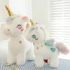 Cute Starry Sky Unicorn Doll Plush Toy Doll Pillow Girl Gift