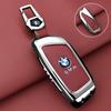 FA7Zinc Alloy Car Remote Key Case Cover Protector Shell for BMW X1 U11 X7 X5 G05 LCI I7 IX XM Series 7 740Li U06 G81 M3 Accessory