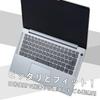 Защитная пленка для клавиатуры NEC LAVIE Direct N14 Slim N145C N144C, эксклюзивная, из высокопрозрачного ТПУ-материала, 2023~2024 14" (N1455/HAL