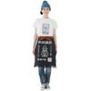 LOGOS Outdoor Activities Sail Apron (Kyujitsuoka Black) 81090811