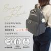 Рюкзак Kanana Project Every Backpack SP1-D 31662 Черный, Вмещает формат A4 и ПЭТ-бутылки