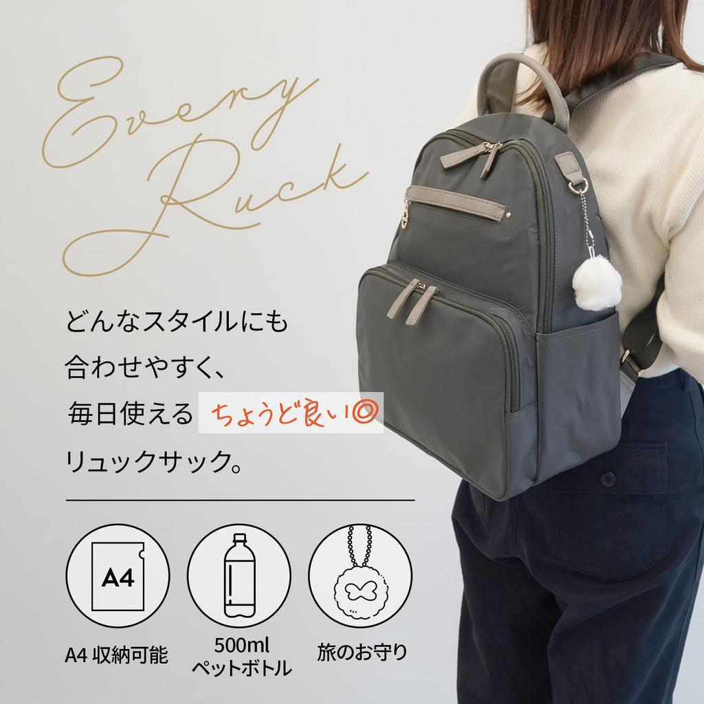 Рюкзак Kanana Project Every Backpack SP1-D 31662 Черный, Вмещает формат A4 и ПЭТ-бутылки