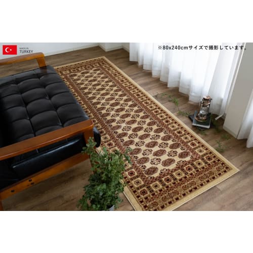 Sayan Sayan Bohara Pattern Kitchen/Hallway Rug, Legend III, 80x240cm, Beige, Wilton
