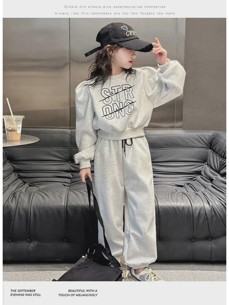 2024 Корейский стиль Комплект из спортивной толстовки и спортивных штанов для девочек - Осень/Весна, комплект из двух предметов для больших детей