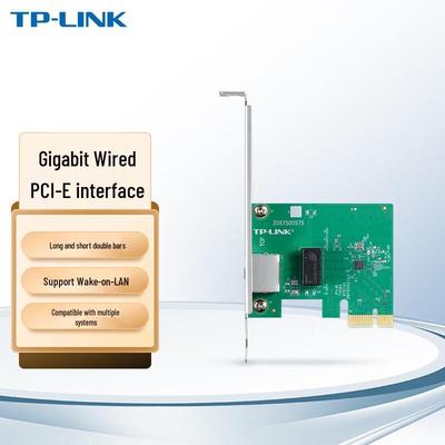 Tp-Link Гигабитная проводная сетевая карта TG-3269E PCI-E (Китайская версия)