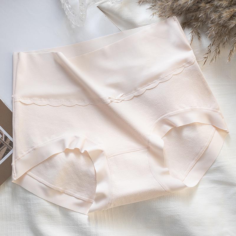 «Женское бесшовное хлопковое нижнее белье с высокой талией — антибактериальное, большого размера, легкая поддержка живота, подтяжка бедер»