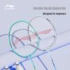Li-Ning Thunder Series Badminton Racket Family Combo