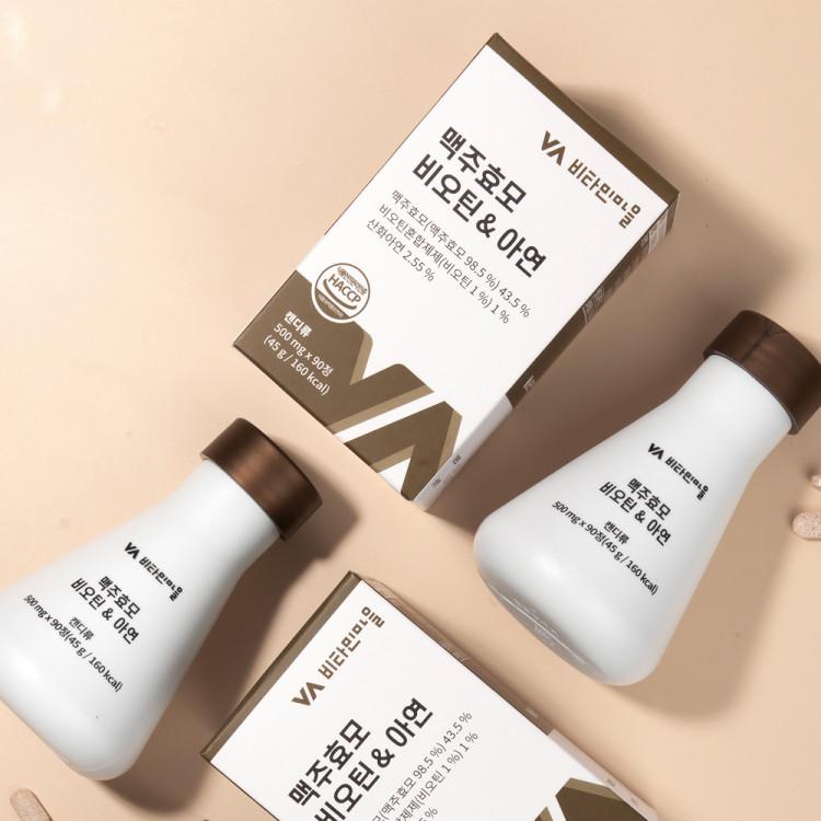 Vitamin Village Brewer's Yeast Biotin Zinc Vitamin B 90 Tablets 3 Months' Supply, Korean Health