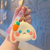 Милый Кролик Силиконовый Детский Кошелек для Монет и Брелок (2-Pack)