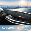 Для Haval H6 2017 2018 Чехлы на приборную панель автомобиля Коврик от солнца Козырек Инструментальная панель Ковры Анти-УФ-аксессуары для интерьера