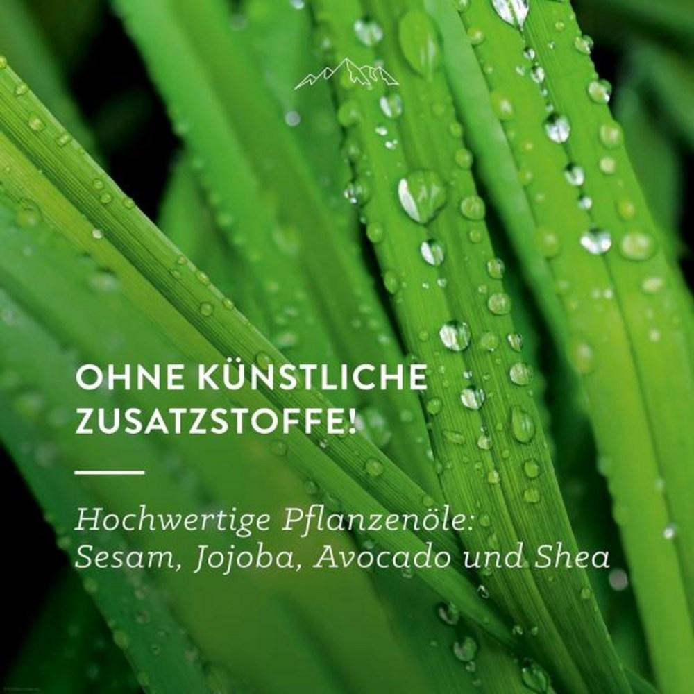 Органическое массажное масло AllgäuQuelle с лемонграссом и апельсином, 100 мл.
