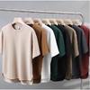 New Men's Summer Casual Thin Breathable Youth Student Solid Color Simple Ins Cool Short Sleeve Top