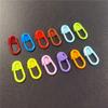 50/100/200pcs Mixed Colorful Knitting Crochet Needles Stitch Marker Pin Plastic Marker Hook Clip Plastic Positioning Buckle