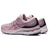 Asics Женские кроссовки Gel Kayano 28 Barely Rose Pink White 1012B047-702
