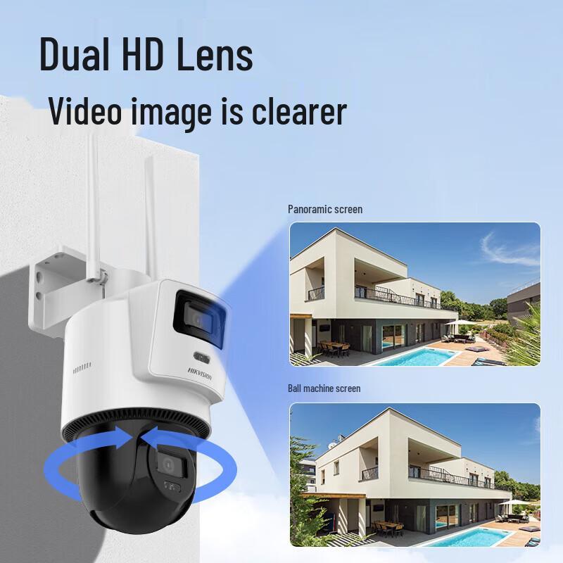 HIKVISION DS-2SC3Q144MZ-T/W Беспроводная уличная PTZ-камера безопасности 360° Штекер CN (адаптер в комплекте)