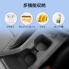 Подстаканник на центральной консоли для Toyota Corolla Cross 2025-2026 Вставка-контейнер для стаканов Амортизирующий лоток TPE Органайзер