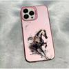 Новый конь Pentium подходит для чехла на мобильный телефон iphone17 Apple 16promax/15 противоударный 14pro13 Guochao