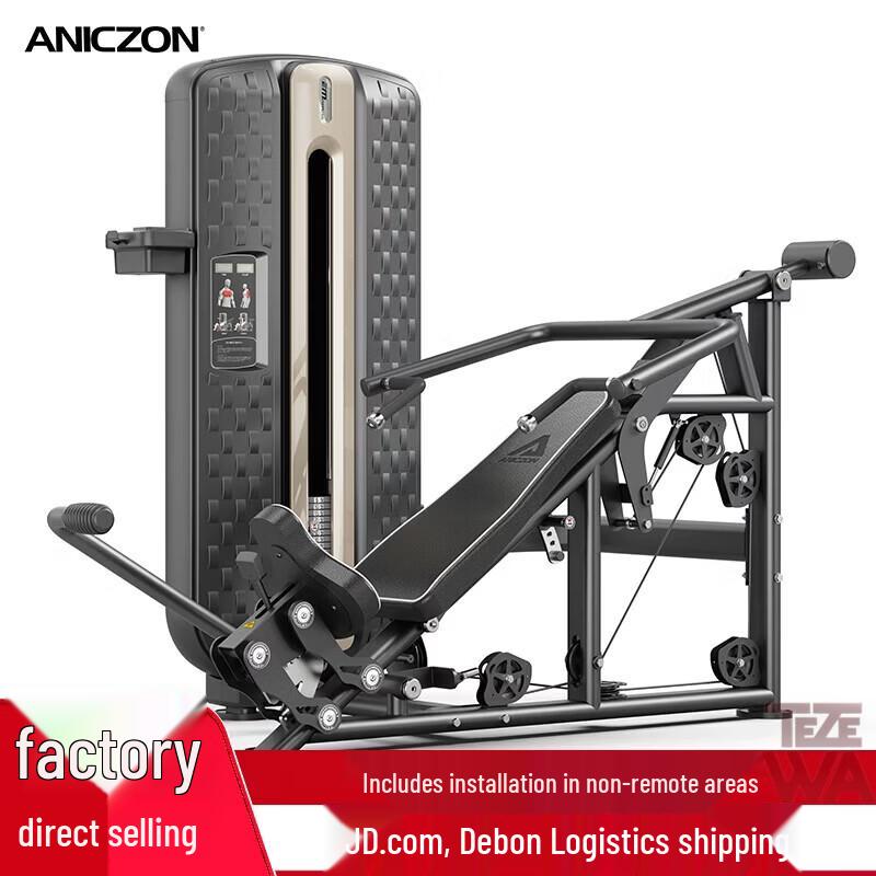 TEZEWA F3004 Incline Chest Press Strength Trainer
