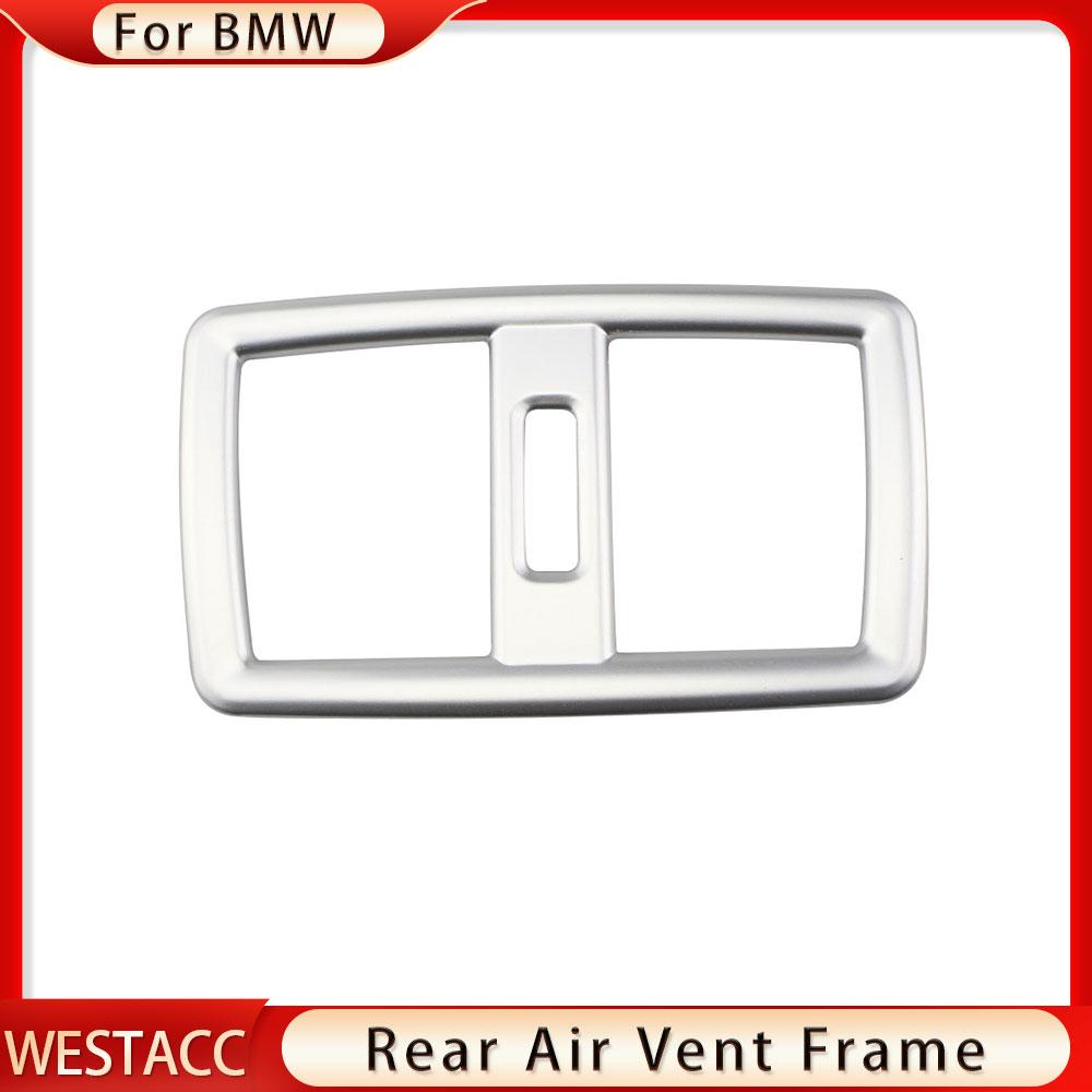 Задняя часть автомобиля кондиционер AC вентиляционная розетка накладка для BMW X1 F48 2016 2017 2018 декоративная наклейка