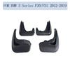 Брызговики для BMW 3 серии F30/F31 2012-2019