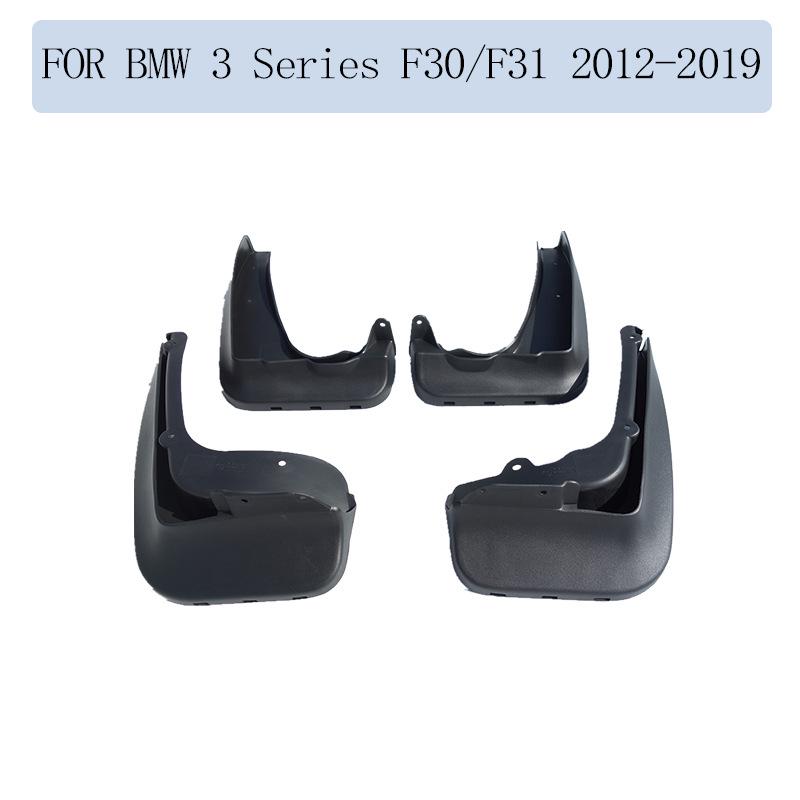 Брызговики для BMW 3 серии F30/F31 2012-2019