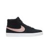 Sb Zoom Blazer Mid Black Washed Coral