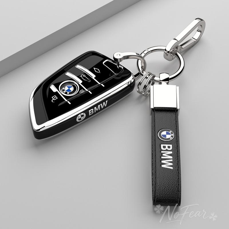 IQJD2 Car Smart Remote Key Case Cover For BMW 530i 550i 320i 1 2 3 4 5 Series 118i 225i M240i F20 F21 F30 F31 F25 F01 F0 Car stickers