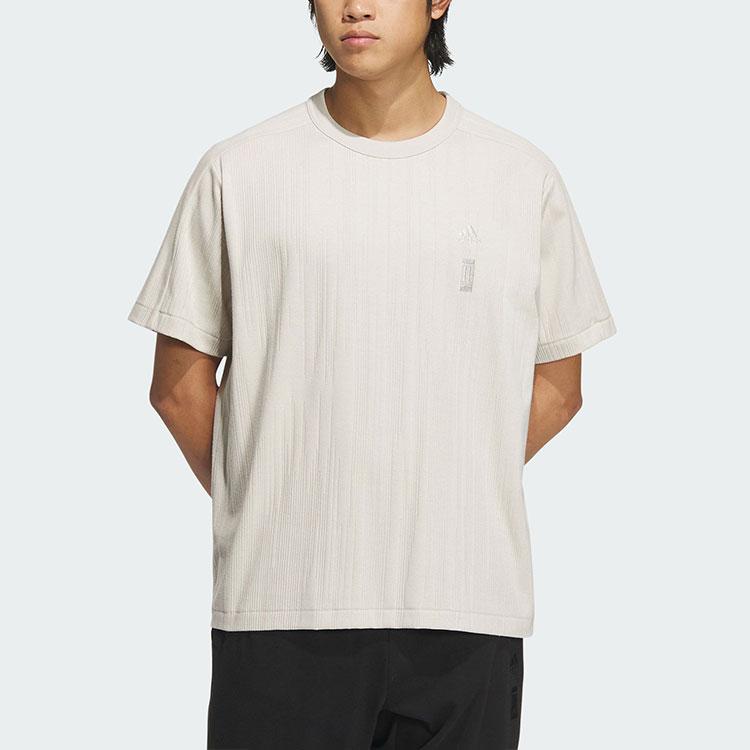 Adidas Wuji Jacquard Tee Men Tops Brown IW1517