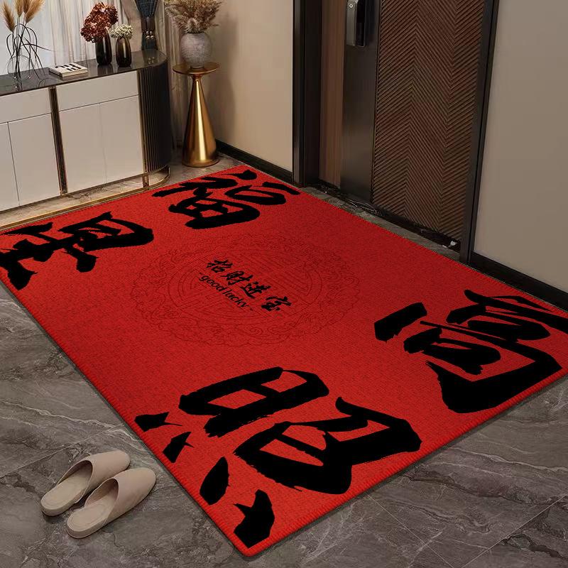 Придверный коврик Грязеотталкивающий Коврик для крыльца Кристаллический бархат Входной коврик для пола Новый китайский Дверной коврик для удаления пыли Коврик для ног Тяньцзиньский ковер
