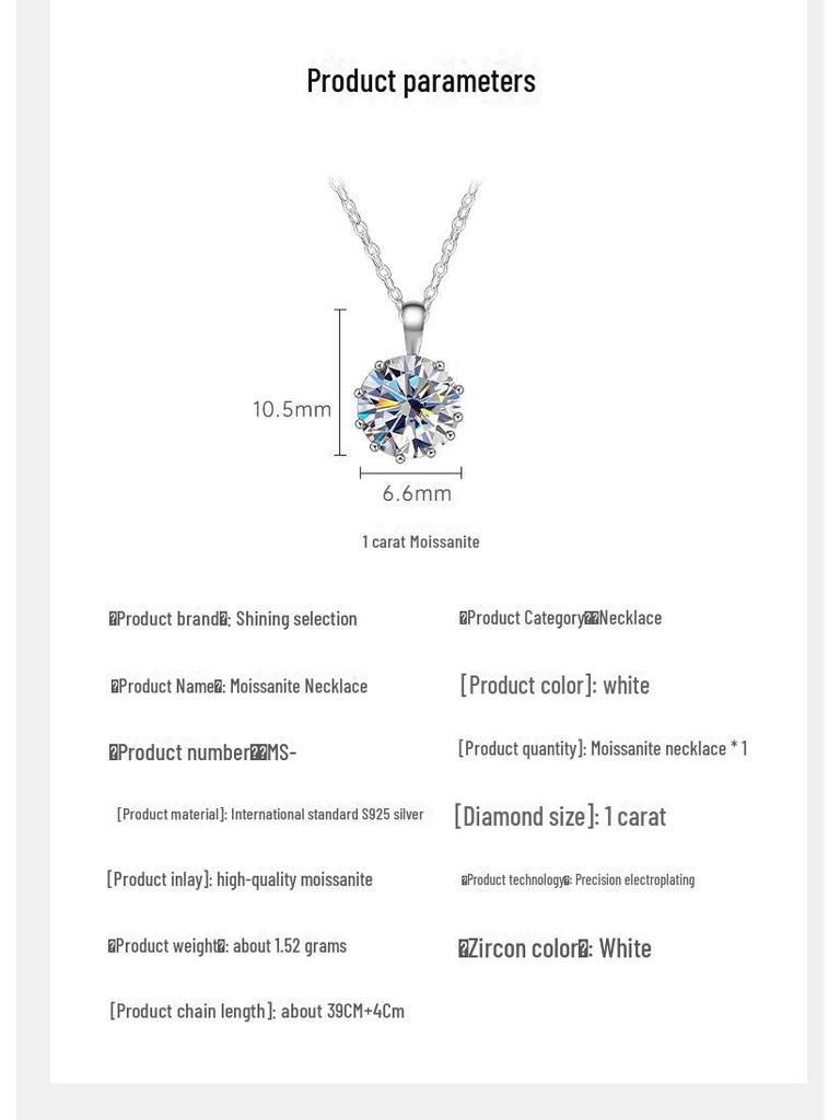 S925 Sterling Silver Moissanite Simple Necklace, 1 Carat Light Luxury Gift, Niche Design Pendant