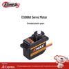 ELIMISKY RC Model & Drone Electronic Components (CN version)