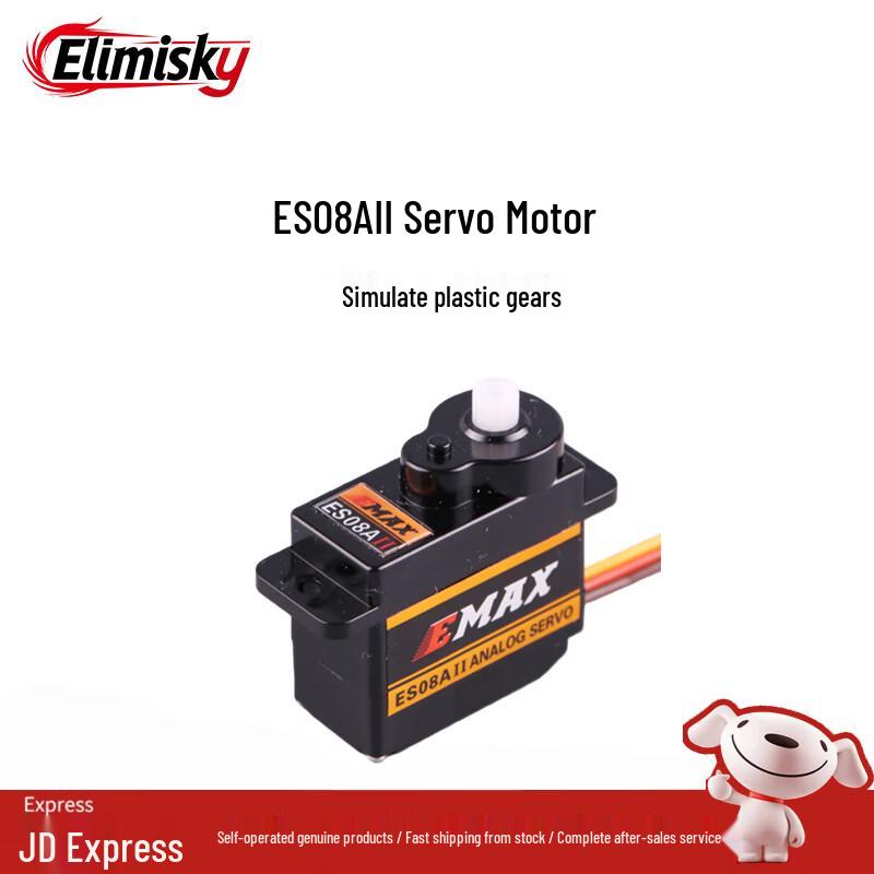 ELIMISKY RC Model & Drone Electronic Components (CN version)