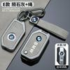 MXUI1 Zinc Alloy Car Key Case Cover Protection Shell For BMW R1200GS R1250GS R1200RT F850 750GS 400GT 750GT Motorcycle Key Accessories