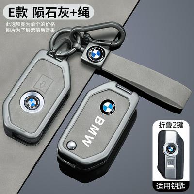 Zinc Alloy Keychain Bag For BMW Motorcycle F750GS F850GS K1600GT R1200GS LC ADV R1250GS ADV Sticker Car Key Case Shell Accessory SXD34H