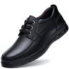 Men Genuine Leather Casual Shoes Soft Sole Walking Shoes Luxury Brand Middle-aged Old Man Dad Lightweight Loafers Shoes