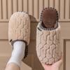 Men Women Home Slippers Autumn and Winter Classic Shoes