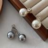 Madomah Shijia Pearl Zircon Stud Fashion Универсальная атмосферная элитная французская легкая роскошь