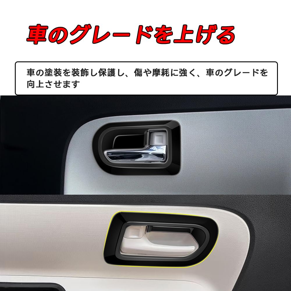 FOR MOVE LA150S LA160S Custom Parts, Interior Frame, Front Door Handle, Door Handle Frame,